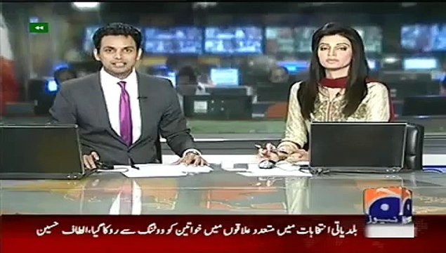 Geo News Headlines 31 May 2015_ News Pakistan Today Counting Process in Local Bo