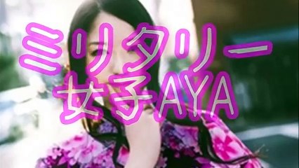 「いずも型ヘリコプター護衛艦」の2番艦の建造進む…2017年3月に就役予定！