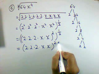 Math - 9th class Exercise 2.2 (Pre 2012)