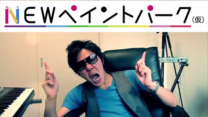 Hikakin Beatbox × Sony PS Vita！