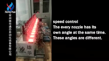 one-dimensional digital nozzles control model