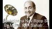 Rare Song Of Rafi Sahab Uploaded By Anil Abhua - NAV ROOP NAVKALPANA By Mohd. Rafi Sahab.avi