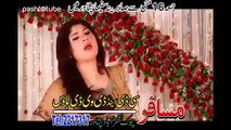 Shah Sawar New Pashto Video Song 2014 Pashto Best Songs _ Tune.pk