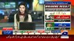 Geo News Headlines 31 May 2015_ News Pakistan Today NADRA Report on NA 122 Votes