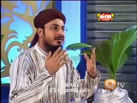 Madine Pak De Andar Full Video Naat - Syed Rehan Raza Qadri - Naat Online
