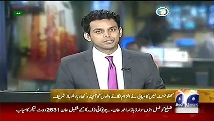 Geo News Headlines 31 May 2015_ News Pakistan Today Shehbaz Sharif Latest Statem