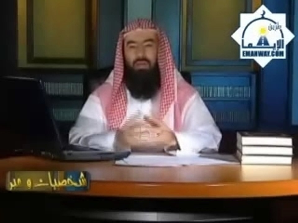 Salman al farissi