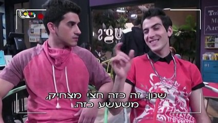 Lehitbager.S01E05.WS.PDTV.XviD-Sweet-Star