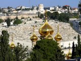 Israel Jerusalem Al Quds Yerushalayim 'The Throne'