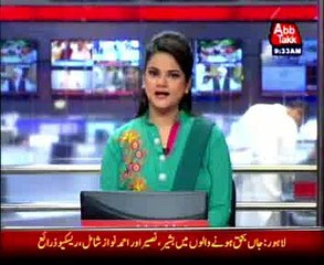 Lahore: 3 worker died by electrocuted in Shalimaar