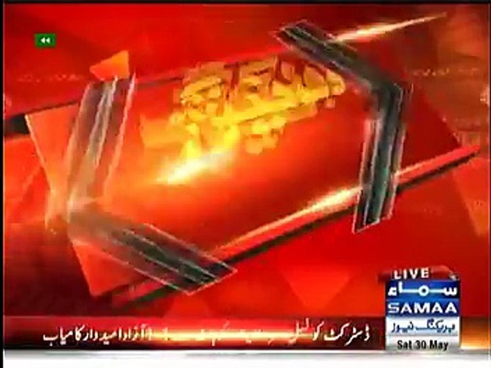 Fire at ismail market shaheed road jhang