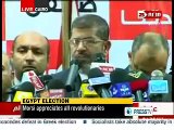 Morsi wins Egypt presidential Elections فوز محمد مرسى رئيس مصر