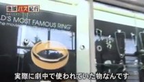 BS TBS Travel Bus On the Earth Mar 2012 clip
