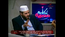 ساعة مصرية - للكبار فقط/ تحرش وزير الإعلام وهوس جنسي ودفاع إخواني ينتهي بخناقة حادة