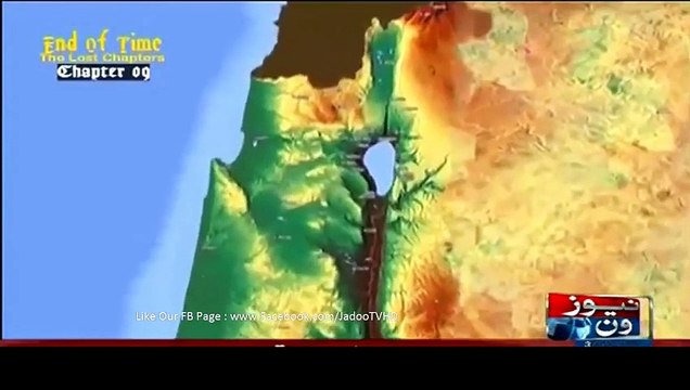 End of Time - The Lost Chapters - Chapter 9 - Dr Shahid Masood