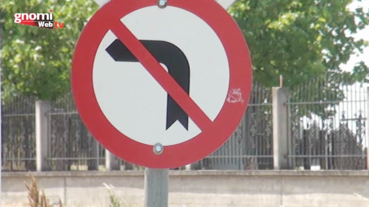 Το Γκουαντάναμο του Κιλκίς