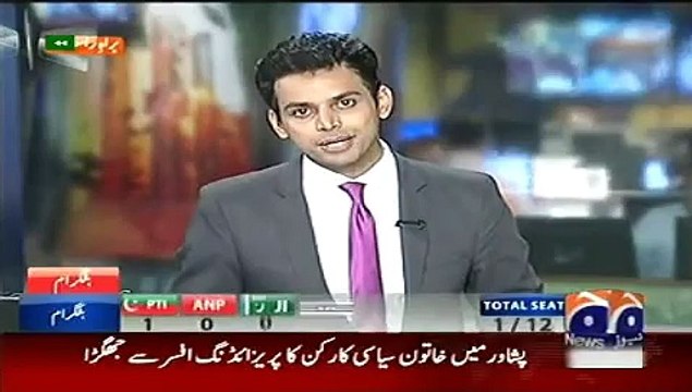 Geo News Headlines 31 May 2015_ News Pakistan Today Women Not Cast any vote in B