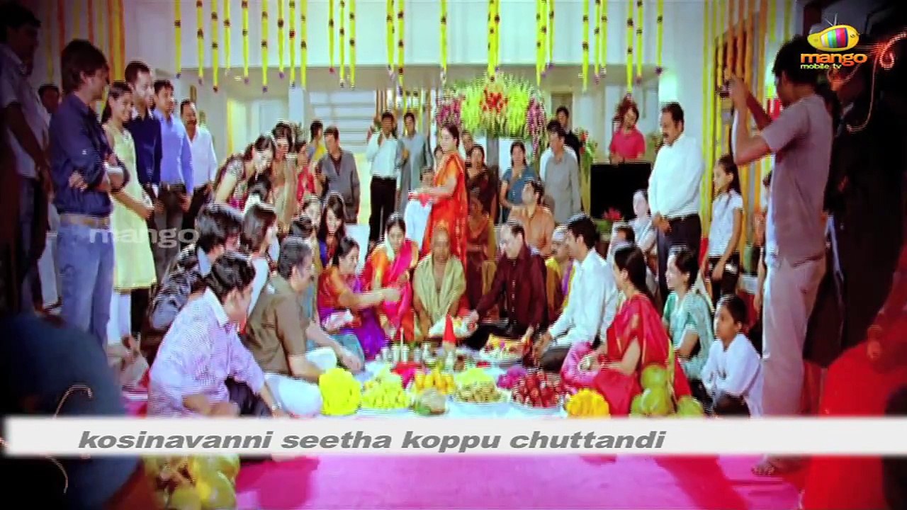 Song With Lyrics | Seethamma Vakitlo Sirimalle Chettu Songs | Mahesh Babu | Venkatesh | Samantha