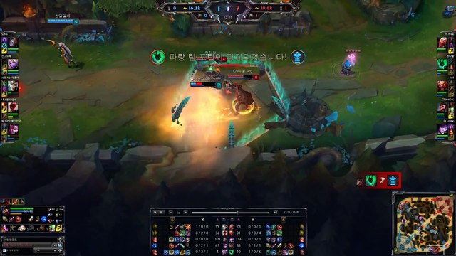 TK inSec - Graves(with thresh) vs Vayne - KR LOL SoloQ Highlights