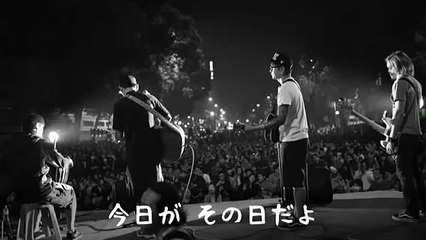 ［島嶼天光］（この島の夜明け）日本語字幕版～台湾ヒマワリ学生運動主題歌～