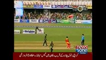 Pakistan and Zimbabwe will play 3rd ODI at Gaddafi Stadium, Lahore
