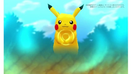 Pokémon Super Mystery Dungeon - Trailer Nintendo Direct mai 2015