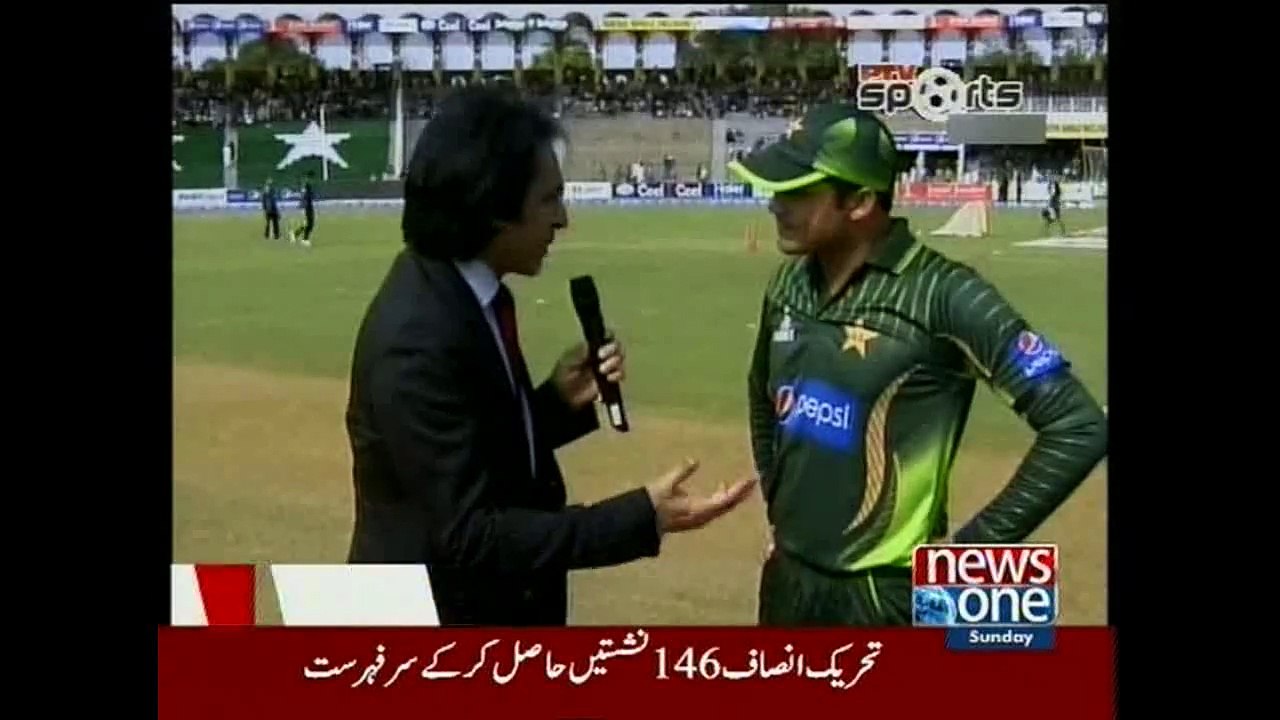 NewsONE Headlines 4PM, 31-May-2015