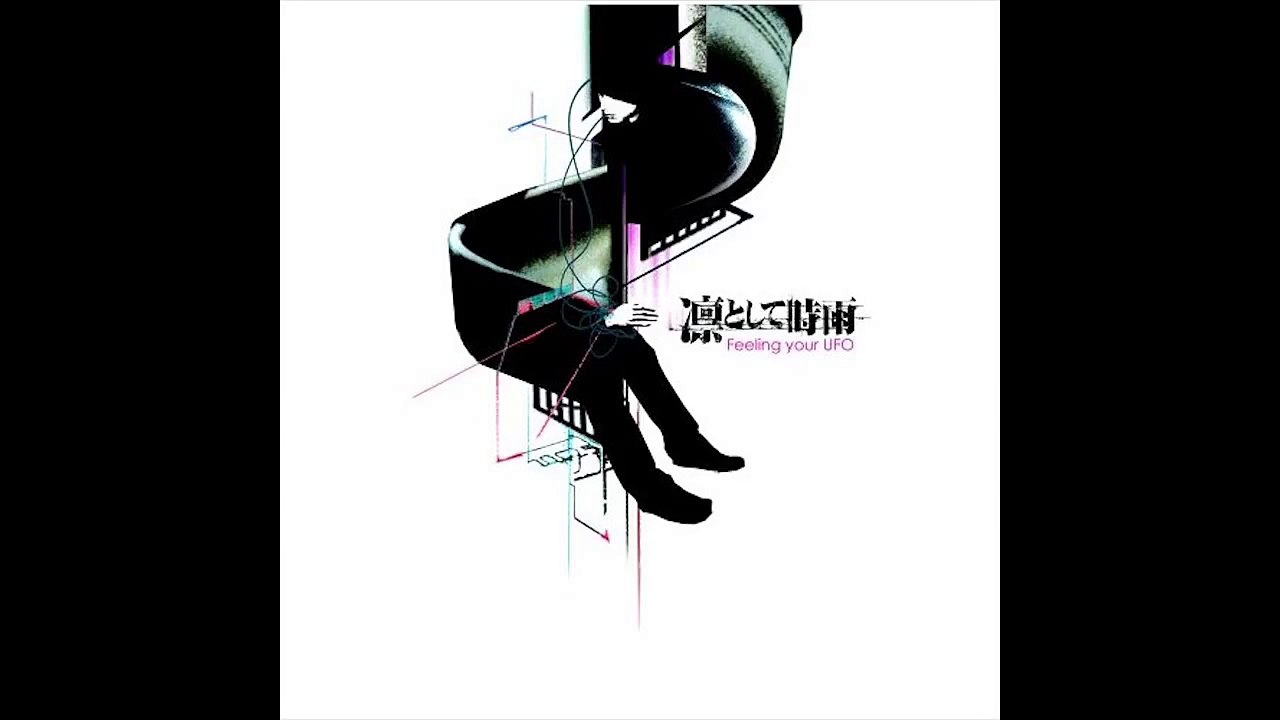 Ling Tosite Sigure - Sergio Echigo