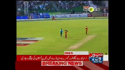 NewsONE Headlines 5PM, 31-May-2015