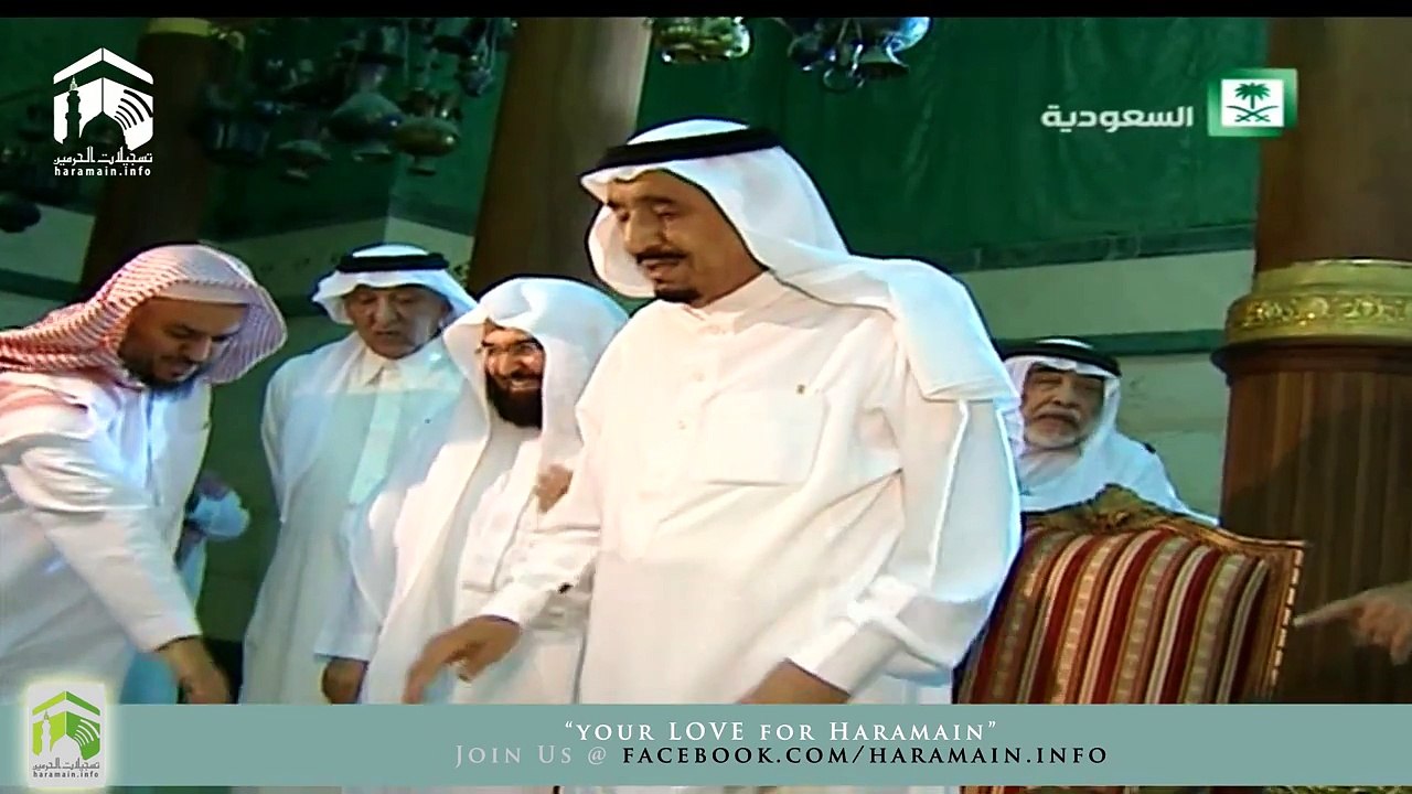 King Salman Washing Kaba 31st May 2015