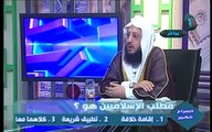 مداخل الشيطان فى ساعة السكرات   الشيخ محمد بن عبد الملك الزغبي