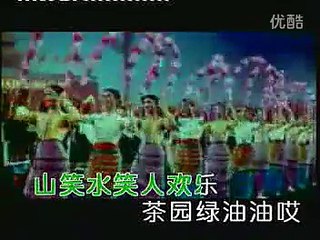 红太阳革命歌曲大联唱（1992版）经典回顾。_标清