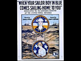 Black Swan Dance Orchestra - There Ain't No Nothin'