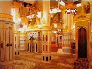 Nabi Ka Aastan Ho Video Naat - Dr. Nisar Marfan [2015]