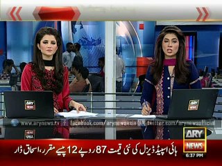 Petroleum prices raised by Rs 3.50