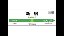 JR東日本　山手線外回り　大崎→大崎　発車メロディー【2010/7/19〜8/20】