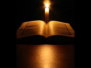 سورة القلم - بصوت مشاري العفاسي