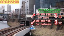 【FHD】約11倍速で眺める日本一の高密度地下鉄運転（東京メトロ丸ノ内線）(High-frequency Operation of the Tokyo Metro Marunouchi Line)