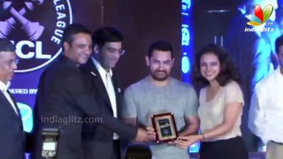 Aamir Khan and Vishwanathan Anand Announce 3rd Edition of Maharashtra Chess League
