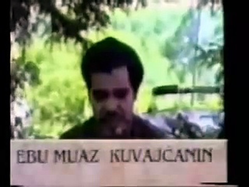 الشهيد ابو معاذ الكويتي عادل الغانم