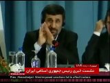 نشست خبری رئیس جمهور احمدی نژاد در نیویورک | 2010 | قسمت 2