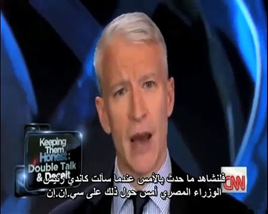 فضيحة احمد شفيق / Egyptian Prime Minister Ahmed Shafik EXPOSED