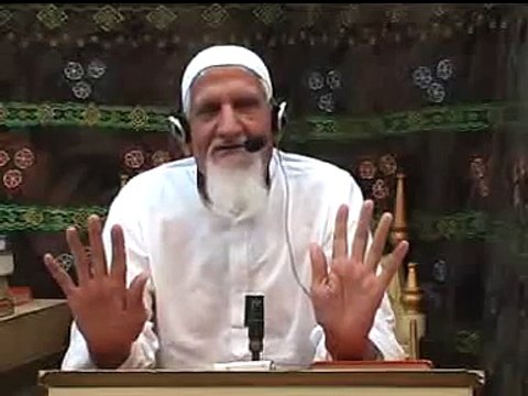 QURAN PAAK Ko Perhne Ka Tareeqa - MAULANA ISHAQ