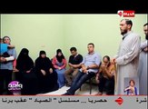 واحد من الناس - شاهد كيف يتم طرد الجن الذي يشعل المنازل في حضور الإعلامي عمرو الليثي