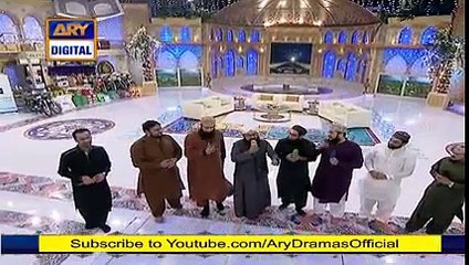 NAAT _ ShahRUKH Qadri _ Latest NAAT _ New Naats 2014 _ Shan E Ramzan