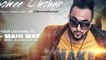Mahi Way _ Somee Chohan _ Obsession - The Album