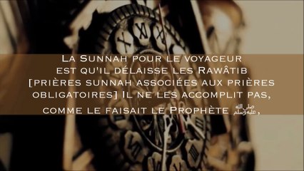 Une Sounnah délaisée  [Shaykh Ibn Bâz]