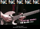 11. Lost my music／Aya Hirano ～Suzumiya Haruhi no Gekisou～
