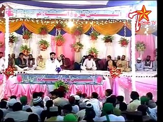Muhammad Hamaray Bari Ghulam Mustafa Qadri in owais raza qadri 2011