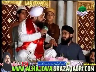 Muhammad Hamare Bari Shan Wale - Owais raza qadri - Best Naats